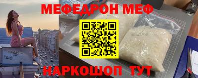 бутират Свободный