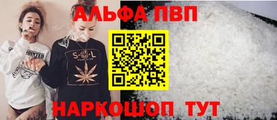ECSTASY Рыбинск