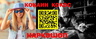a pvp Севастополь