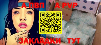 гидропоника Славгород