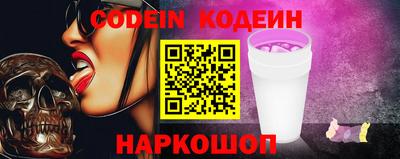 ECSTASY Рыбинск