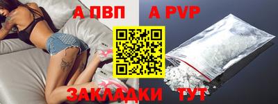 ECSTASY Рыбинск