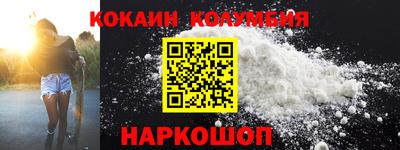 скорость mdpv Северобайкальск