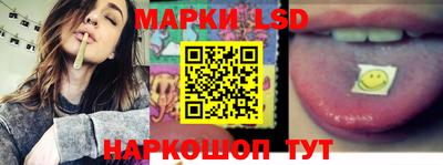 а пвп мука Рузаевка