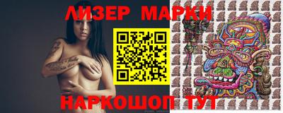 бутират Свободный