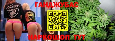 соль ск Рязань