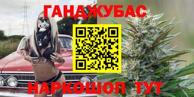 a pvp Севастополь