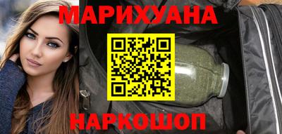 бутират Свободный