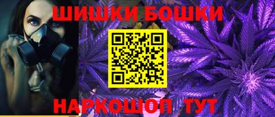 ECSTASY Рыбинск