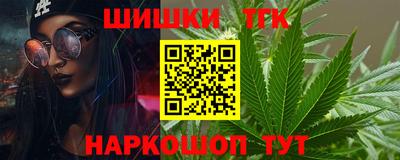 a pvp Севастополь