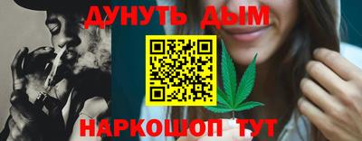 а пвп мука Рузаевка