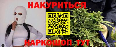 скорость mdpv Северобайкальск