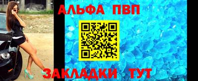 бутират Свободный