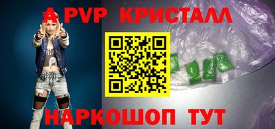 гидропоника Славгород