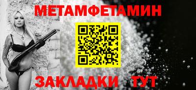 бутират Свободный