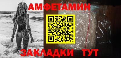 скорость mdpv Северобайкальск