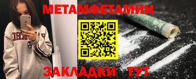 a pvp Севастополь