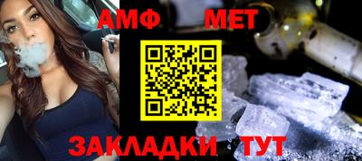 скорость mdpv Северобайкальск