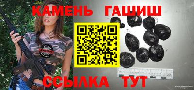 a pvp Севастополь