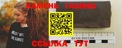 гидропоника Славгород