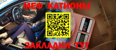 таблы Сланцы