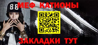 бутират Свободный