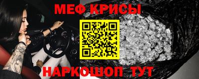 гидропоника Славгород