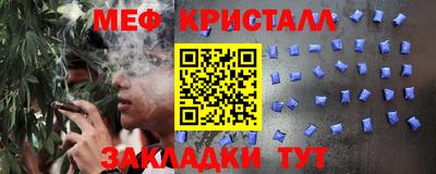 бутират Свободный