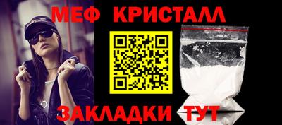 скорость mdpv Северобайкальск